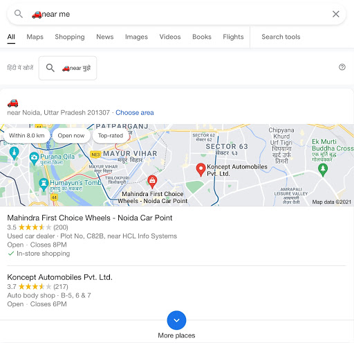 Emojis pumps up the local SEO 